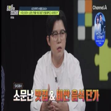 탐정사무소는 의뢰인의 고민과 아픔을 함께합니다.