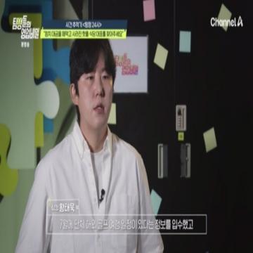 상황별 맞춤 현장설계 및 확실한 증거수집을 이행합니다.