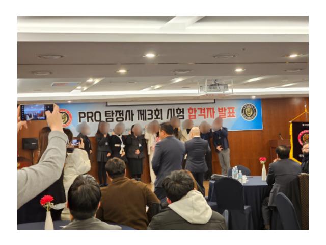 정확한증거정확한증거 - 믿을 수 있는 실시간 보고 체계를 구축합니다.