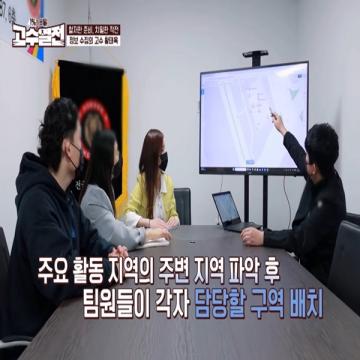 전국 현장요원 배치로 국내 항시 투입 가능합니다.