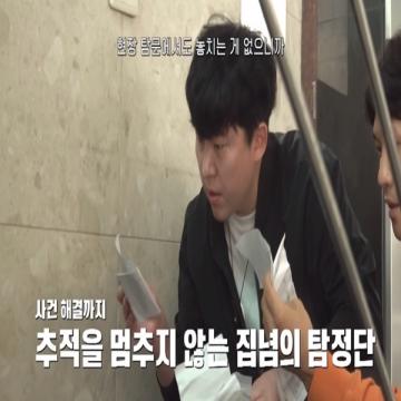 성실한 파트너가 될 것임을 약속드립니다.